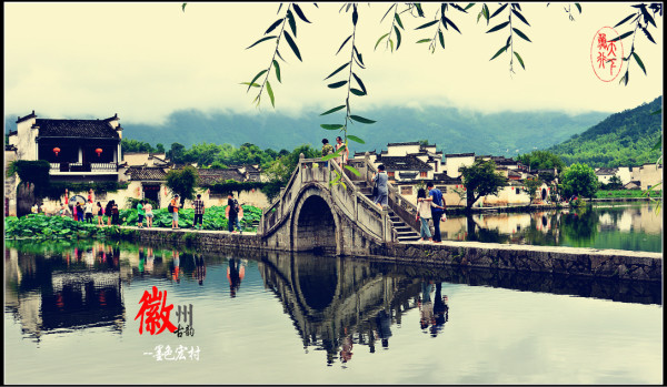西递宏村春节记，徽州古韵里的年味浓