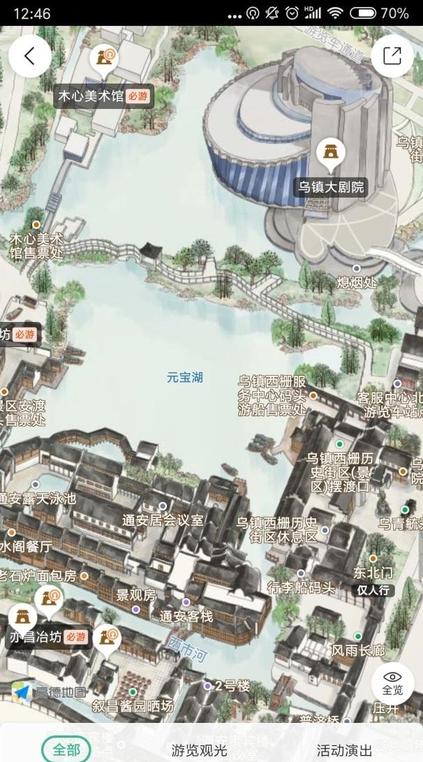 手绘重庆旅游地图，一笔一画，勾勒山城的江湖与浪漫