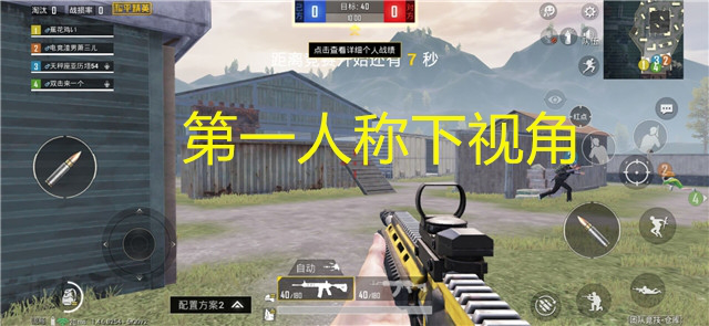 雷竞技官网CSGO，从赛事生态到玩家体验的全面观察