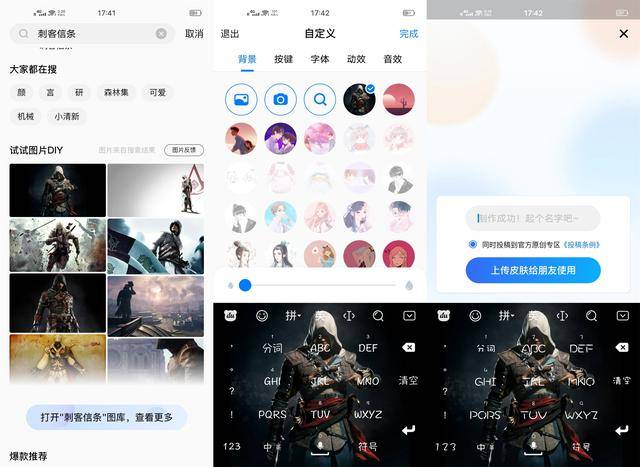 探索游戏友app官网平台，一站式开启你的游戏社交新纪元