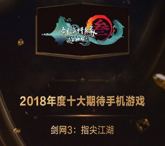 指尖上的云顶，当赛事直播重塑棋局江湖