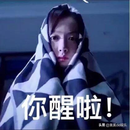 深夜看球吧，在喧嚣与孤独之间，寻找那份纯粹的热爱