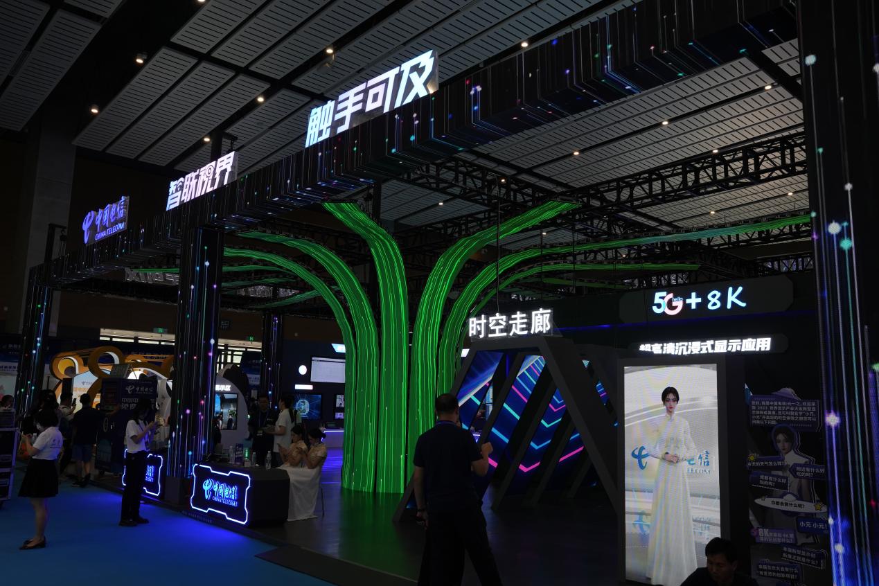 春秋直播官网，连接历史与当下的沉浸式文化体验平台