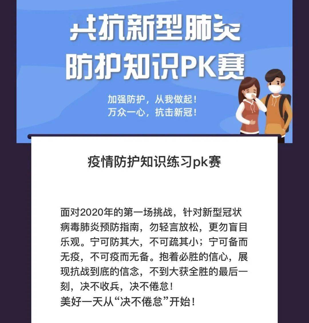 深度解析6686体育官网下载，功能、体验与安全指南