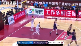 捷报体育资讯，赛场风云一手掌握，热血瞬间从不缺席