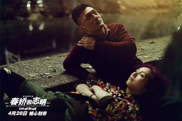 志明和春娇的旅游本，夹页里的时光琥珀