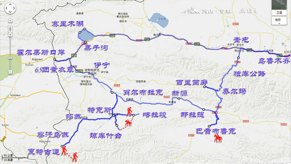 从天山到南海，乌鲁木齐到越南的跨越南北风情之旅