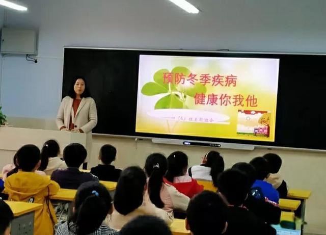 小学疫情防控工作方案，筑牢校园安全防线，守护师生健康