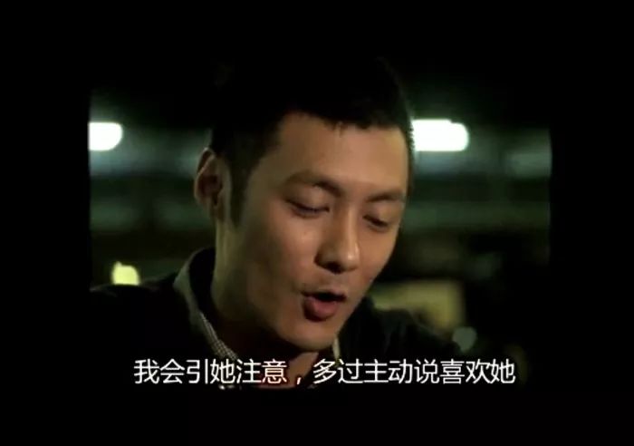 当志明遇上春娇，一场不完美的完美旅行