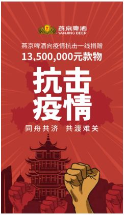 新冠疫情，一场全民共克时艰的考验与启示