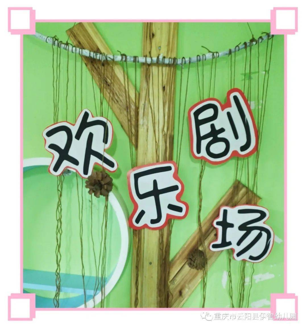 聚星扑克小游戏，方寸牌桌间的智慧与欢愉