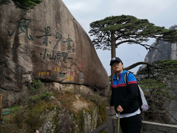 天津出发，黄山之约，一场说走就走的自助旅行指南