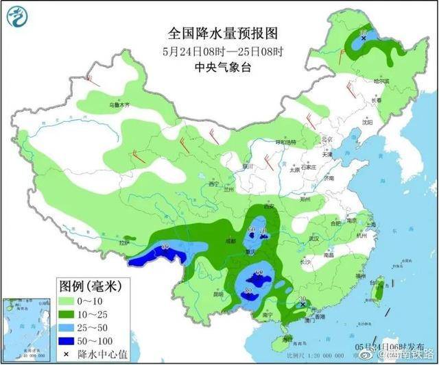 平潭天气现状最新消息，今日实况与未来三天趋势分析