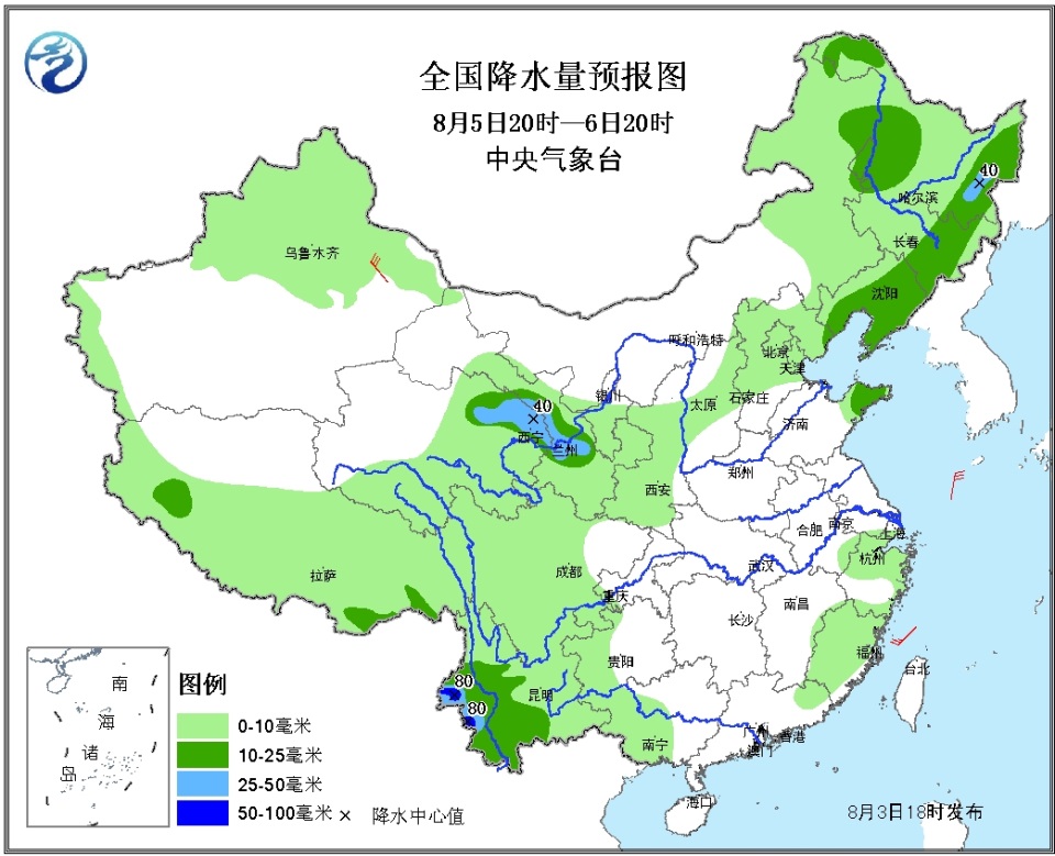 平潭天气现状最新消息，今日实况与未来三天趋势分析