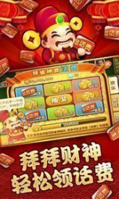 斗牛扑克app平台推荐，从规则到实战，一篇看懂怎么选、怎么玩