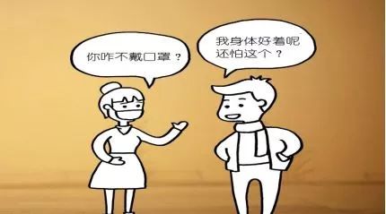 最新疫情症状解析，科学认识与应对指南