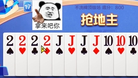 德克萨斯扑克免费时代，零成本入门，享受策略与运气的巅峰对决