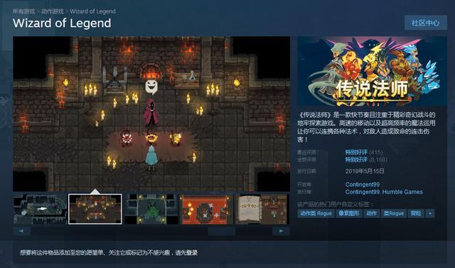 探索wggame，重新定义游戏体验的数字娱乐新纪元