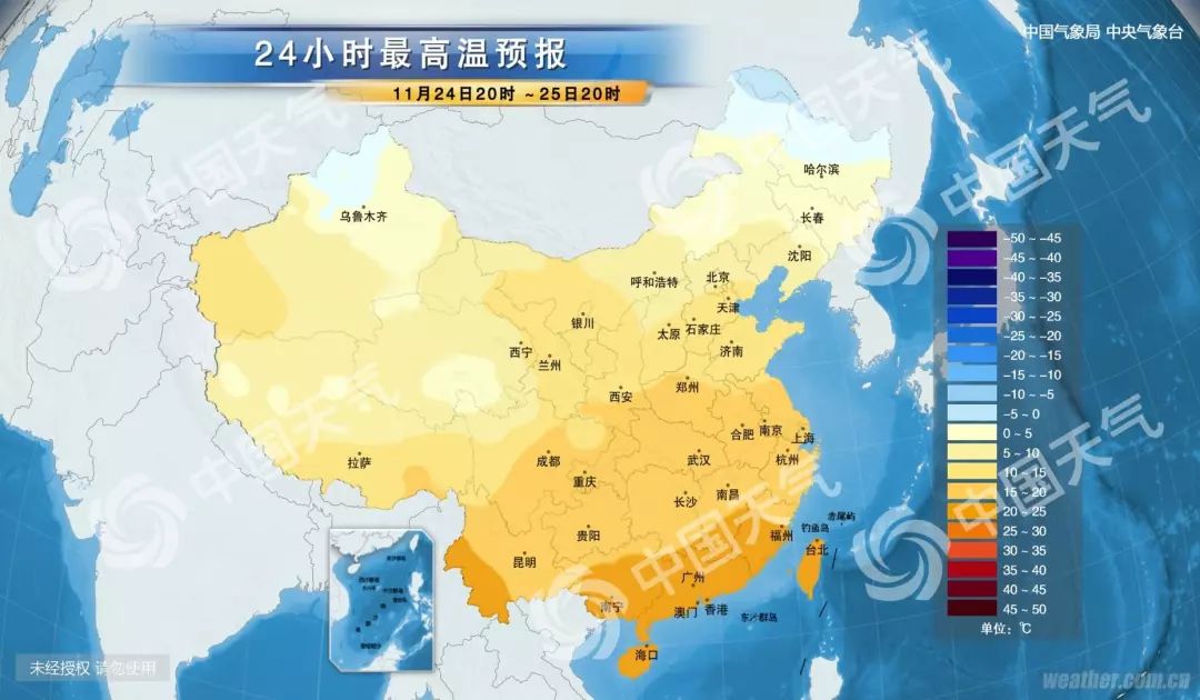 盂县最新天气预报，未来几天天气趋势及生活提示
