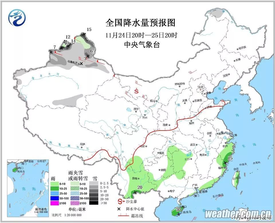 盂县最新天气预报，未来几天天气趋势及生活提示