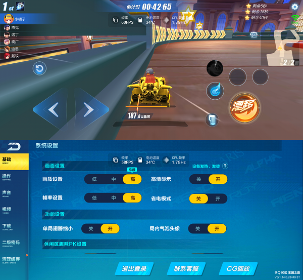 宁波游戏中心大厅手机版，指尖上的甬城牌局，随时开搓！