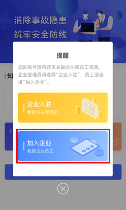 pg卡密代售官网入口—安全获取与使用指南
