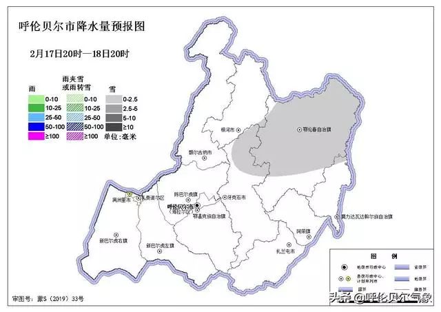 怀柔九渡河最新天气预报，未来三天晴好为主，早晚温差大，出行需注意这些