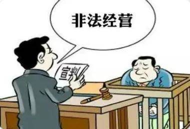 永旺德州是赌博吗？厘清法律边界与娱乐本质