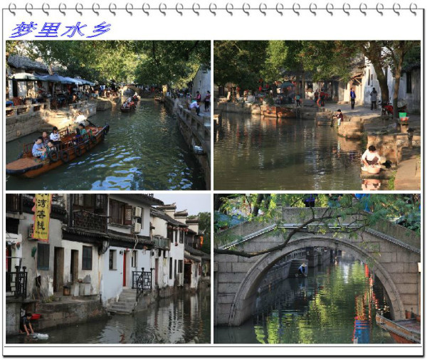 从江城水乡到姑苏繁华，武汉出发苏州旅游全攻略