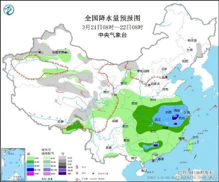 贡山县最新天气预警发布，警惕强降雨及次生灾害风险