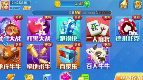麻将胡了游戏里两个百搭可以消除吗？规则与策略全解析