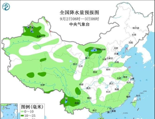 万年最新天气预报，未来三天天气趋势与生活指南