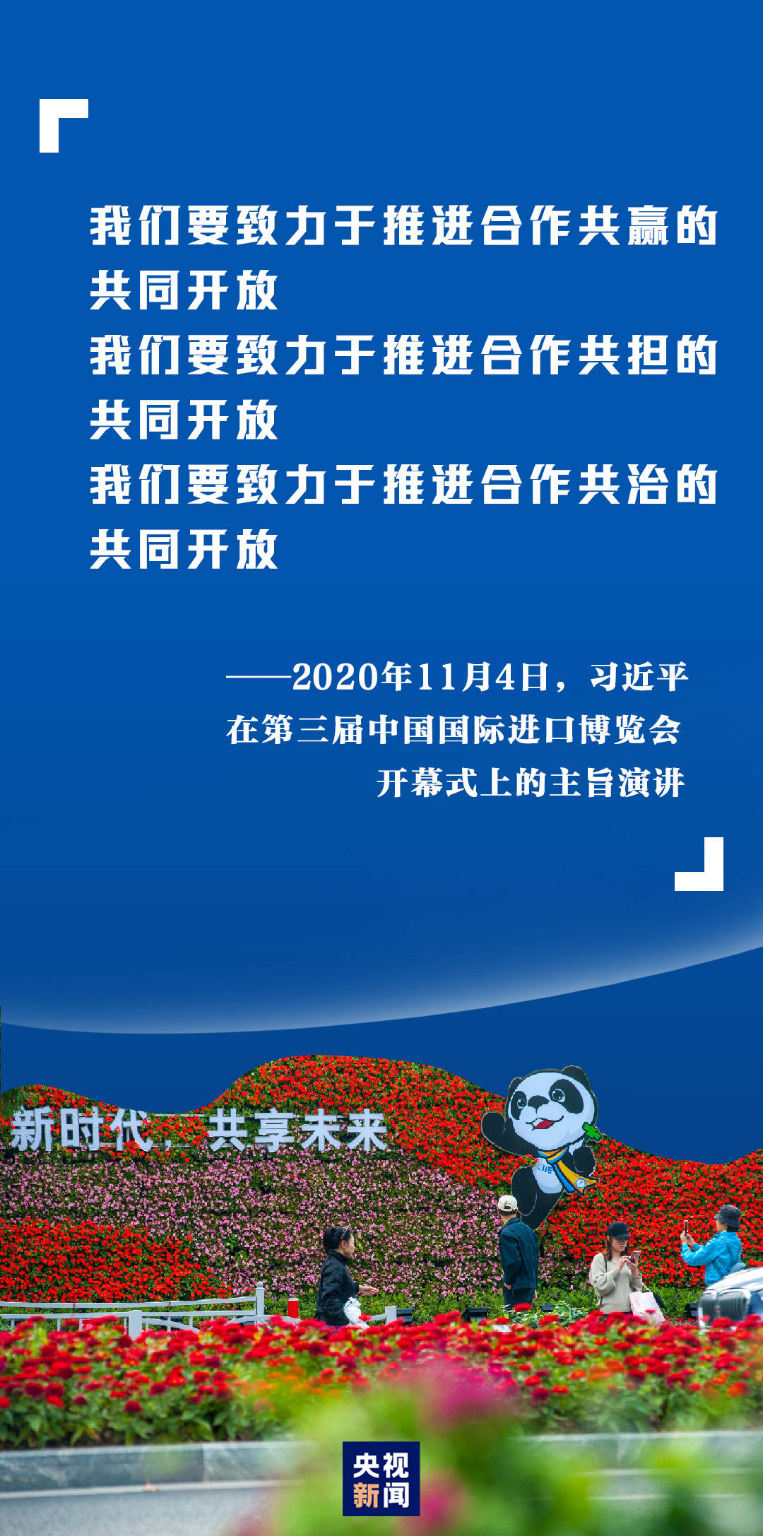 启盛娱乐网，数字时代的娱乐新坐标，还是泡沫中的海市蜃楼？