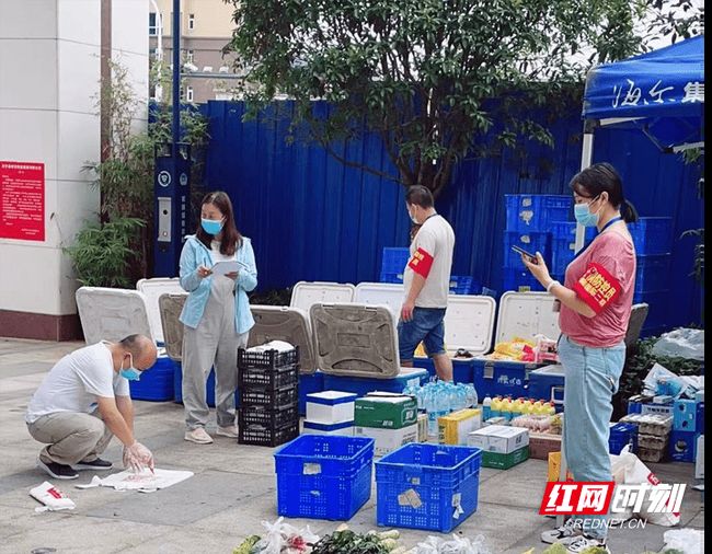 内江市同心抗疫，筑牢防线，共克时艰