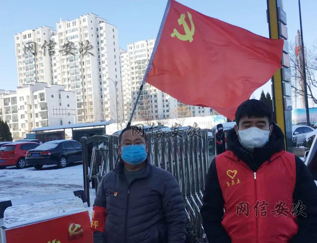 内江市同心抗疫，筑牢防线，共克时艰