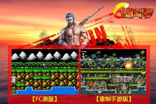 重回热血童年，FC老游戏在线玩，那份感动从未走远