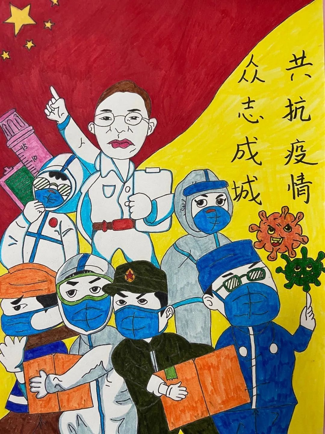 稚笔绘同心，儿童画里的疫情防控暖心瞬间