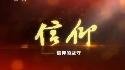 在666体育，我重新理解了输赢这两个字