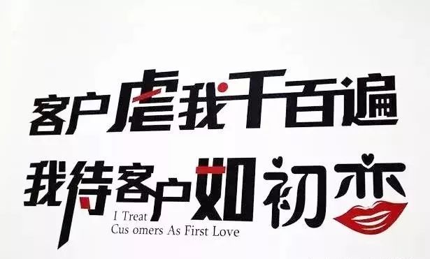 在666体育，我重新理解了输赢这两个字