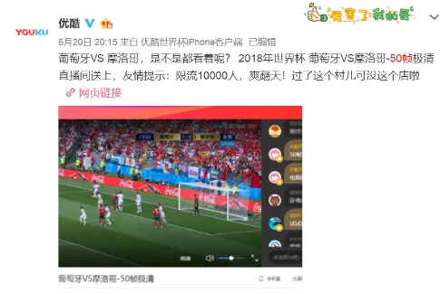 新球体育AI比分预测，当算法读懂绿茵场，球迷的第六感还准吗？
