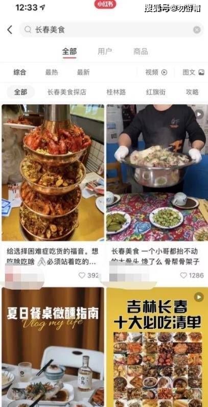 揭秘赚快钱网站，馅饼还是陷阱？