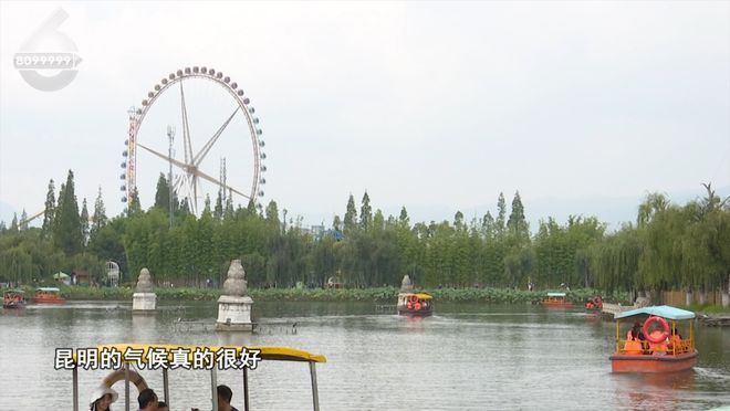 从山水到海浪，中越旅游的双向奔赴