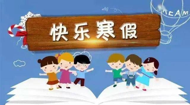 疫情安全教育，守护健康，筑牢生命防线