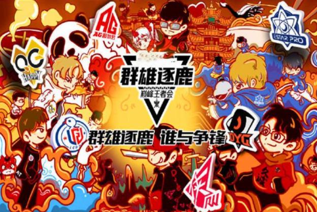 FK萨法与萨巴赫，西亚赛场上的宿命对决，谁能笑到最后？