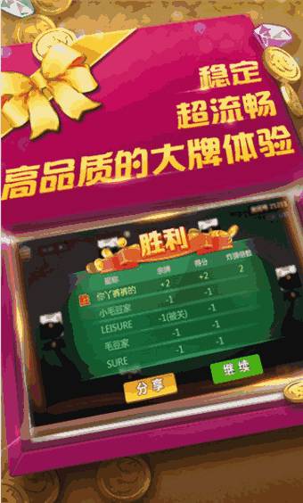 HH扑克app下载，从新手到高手的完整指南与实战心得