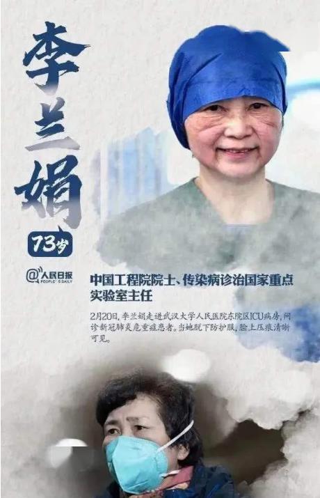 荆楚大地战疫记，从寒冬到暖春的坚守与重生