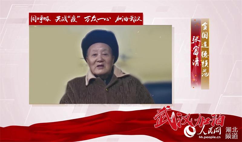 荆楚大地战疫记，从寒冬到暖春的坚守与重生