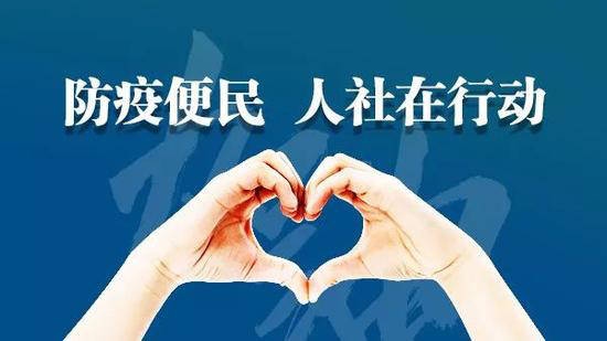 物流生命线，疫情期间的保供、挑战与韧性重塑