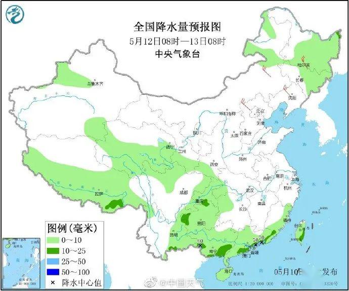 五峰最新天气预报，未来三天晴雨相间，气温小幅波动，请注意适时增减衣物