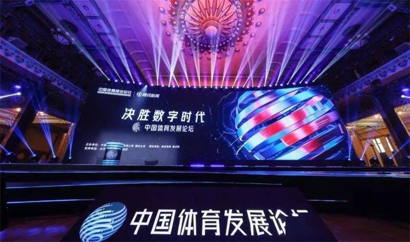 电子竞技视频直播，数字时代的竞技狂欢与文化新浪潮